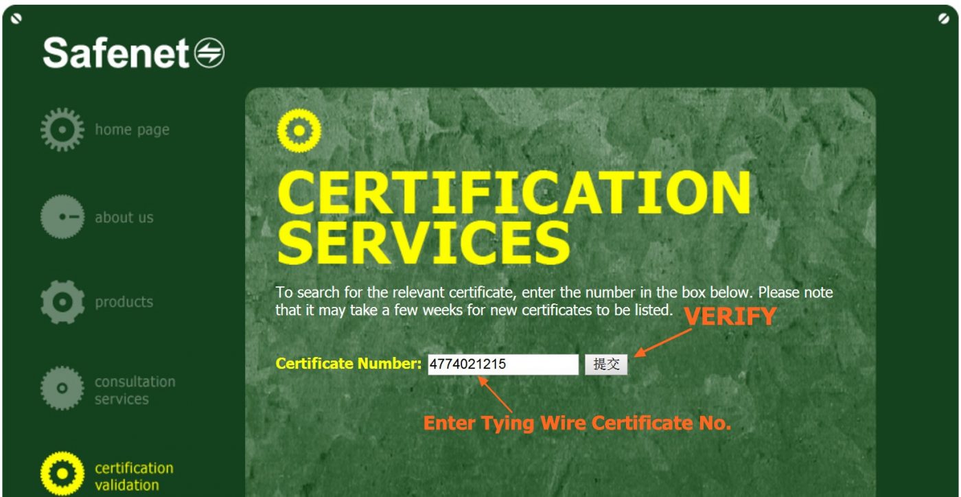 Our certificate 7 副本 1400x724