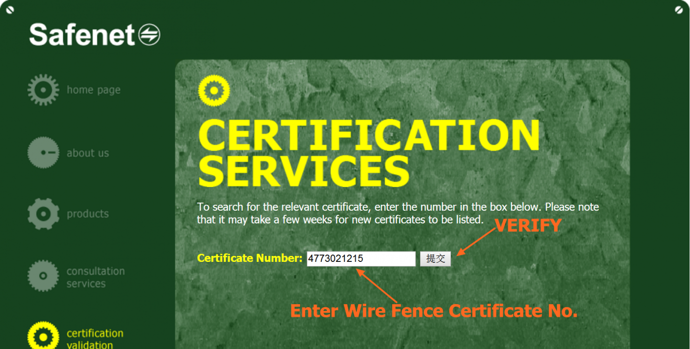 Our certificate 8 副本 1400x709