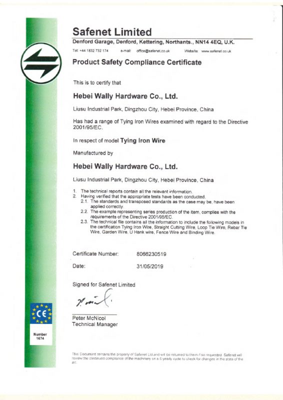 Our certificate CE TYING WIRE 566x800