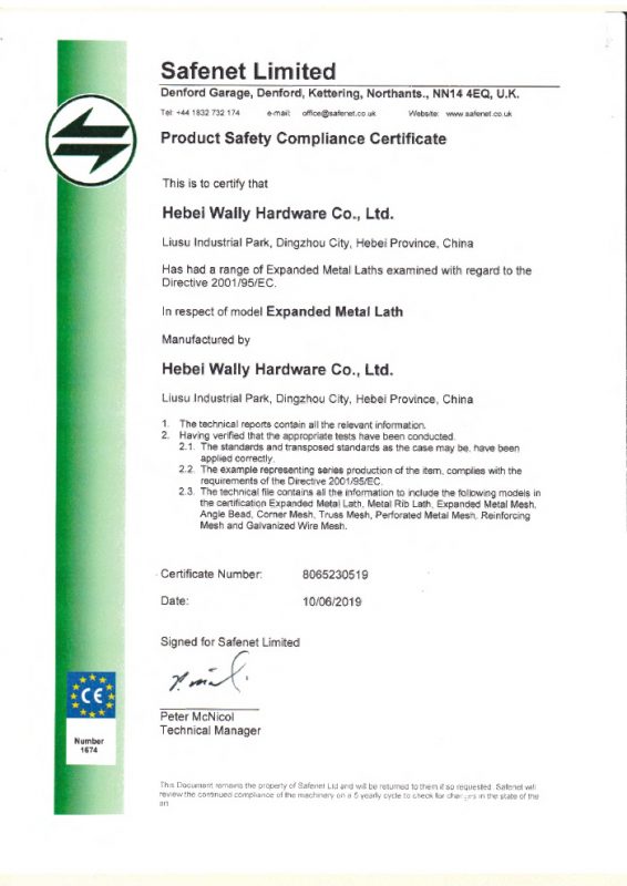 Our certificate CE Wire Mesh 566x800